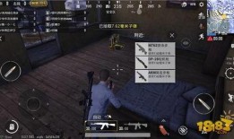 战斗手册爆料怎么做视频,视频制作攻略全解析